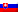 Slovencina (sk)