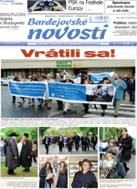 vratili_sa